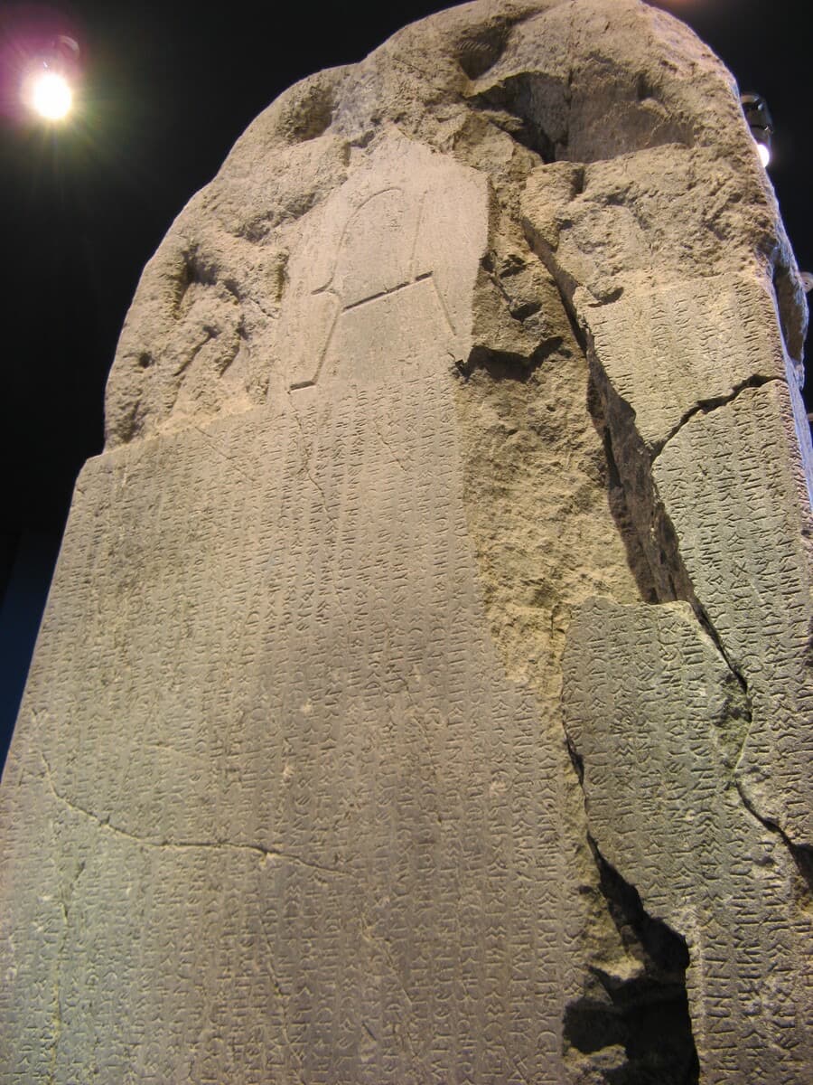 Monument to Kul Tegin, Orkhon valley, Mongolia
